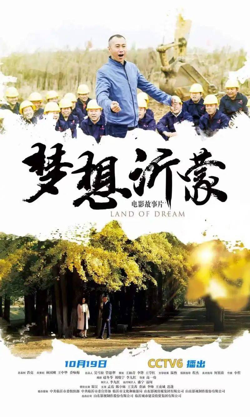 全省职工达人秀刘晓宁热爱是守望初心的那点微光