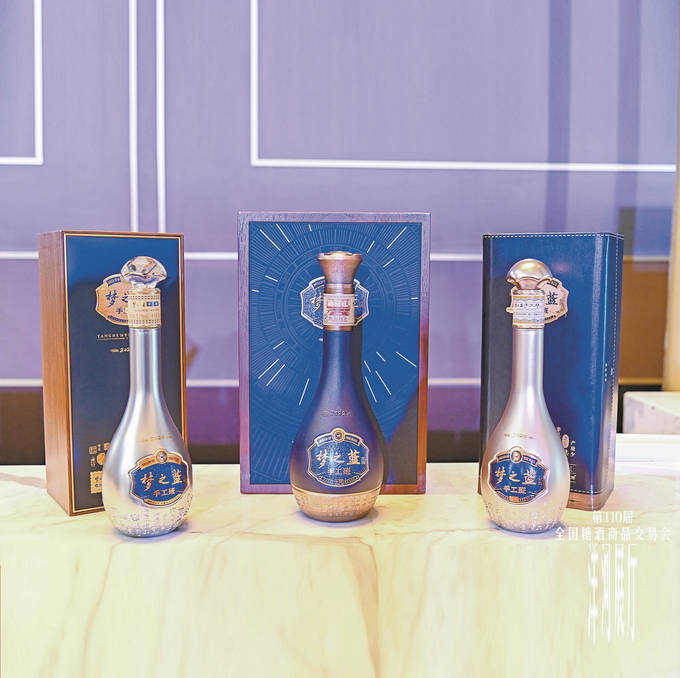 洋河绵柔老酒再起舞,梦之蓝·手工班战略升级