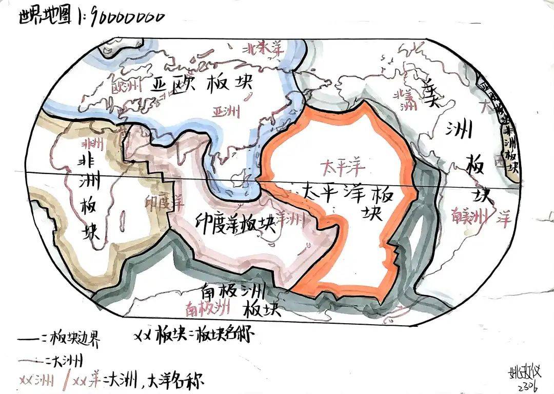 十八中学初中部横塘校区2023级寒假地理实践作业展示