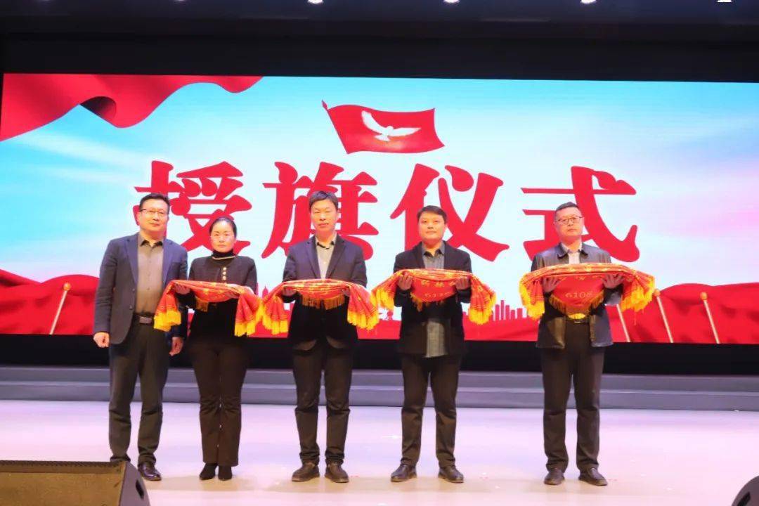 平邑一中新校区召开高61级高考冲刺誓师大会决战高考无限可能