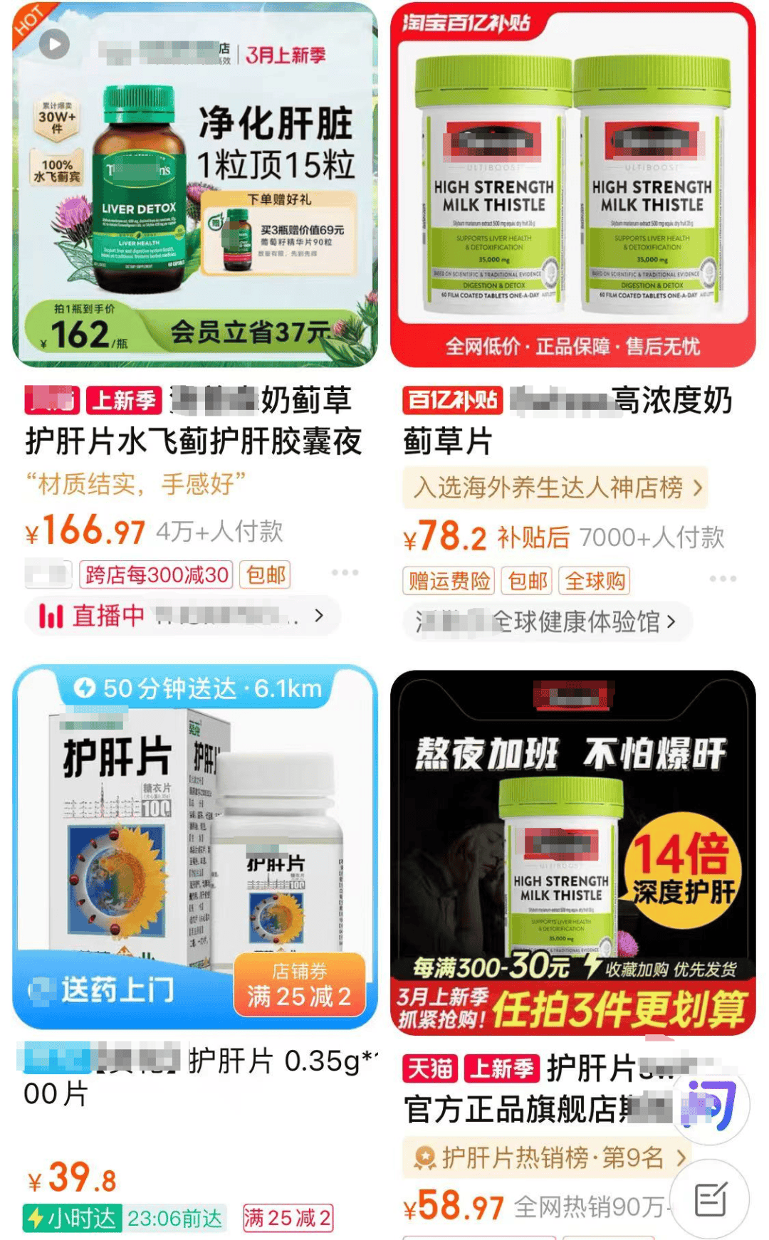 宁波一家四口接连感染不少家庭中招出现这些情况尽快就医