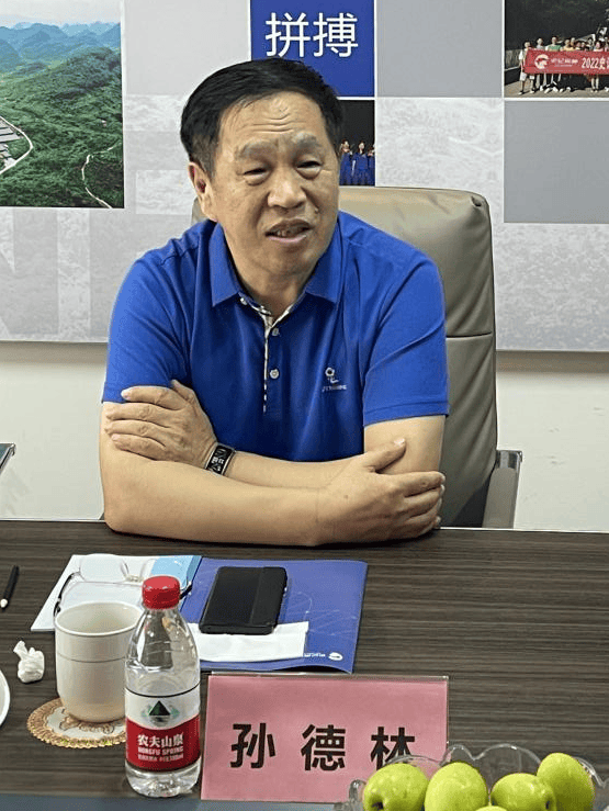 第一站贵港史记生物技术有限公司风口生猪产业供应链管