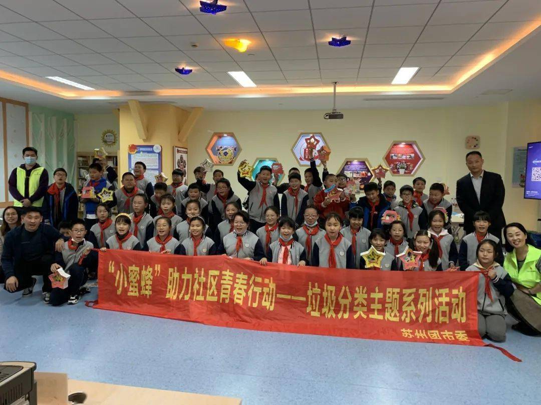 快看这些学校吹来了绿色校园风
