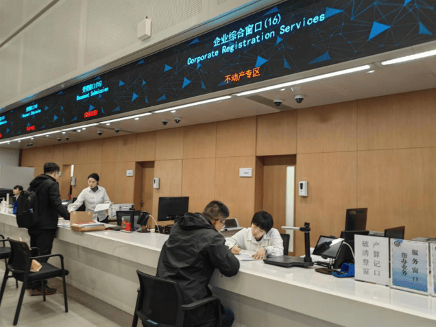 竣工即交证助企投产促发展北京首例竣工即交证项目落地顺义