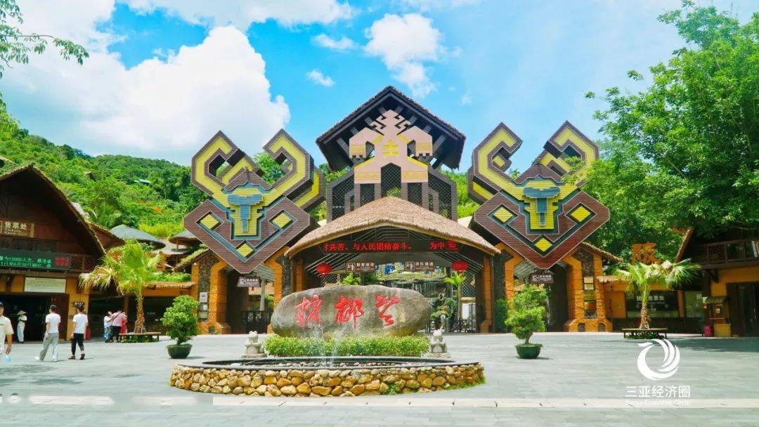 有山有水有温泉保亭这座小城真是深藏不露