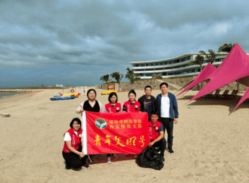 以青春之名赴江海之约这个集体荣获珠海市青年文明号