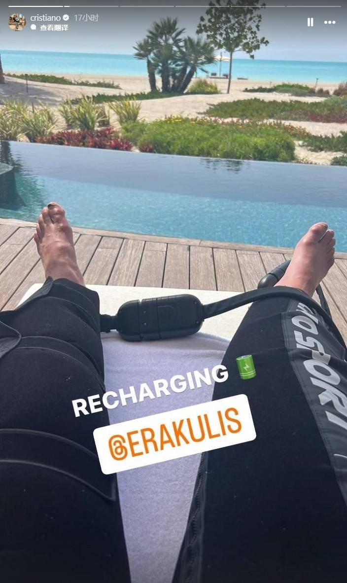 39岁c罗的双脚:满满都是过去23个赛季的见证_ins_个人_照片