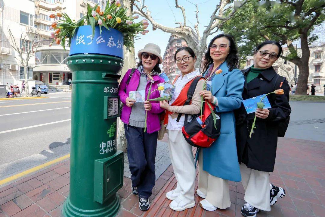 春分邮局沪上开业市民游客可免费领取明信片