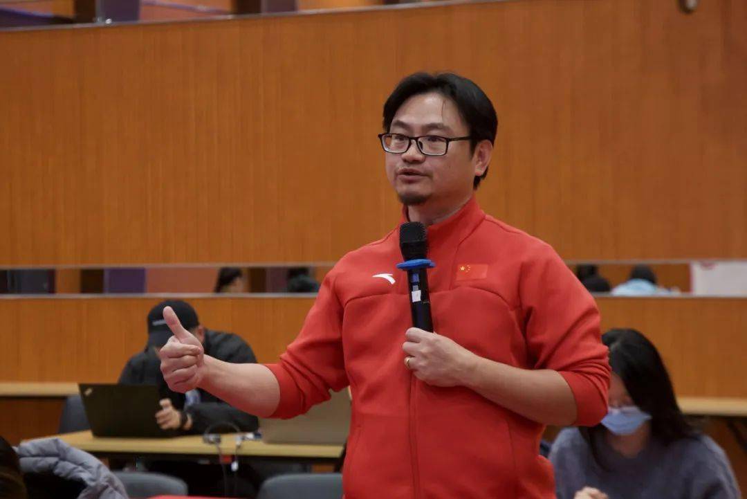 "首在"体育学术讲座|"元宇宙和数字体育"讲座顺利举办_技术_刘昊_应用