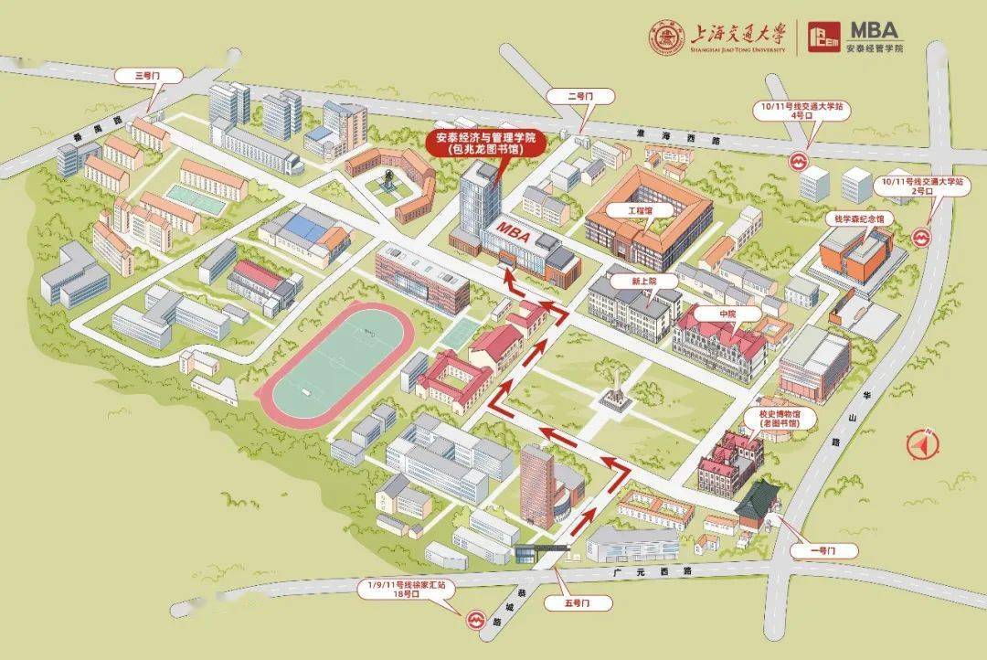 重要通知交大安泰2024年入学mba正常批面试安排来了