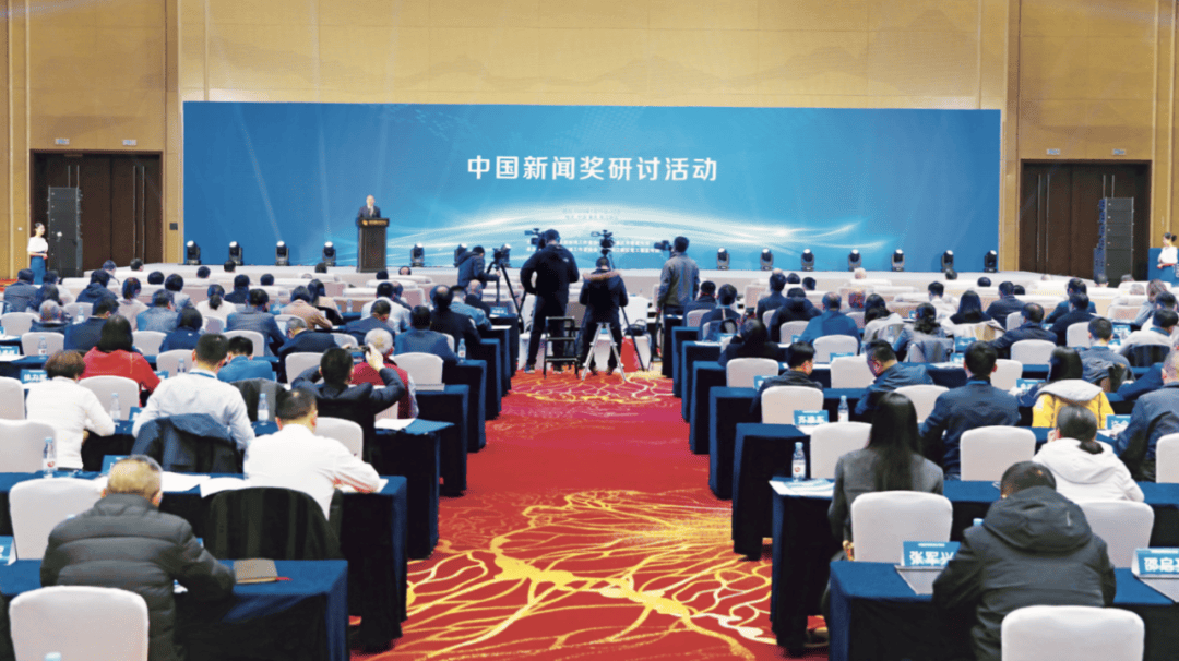 67刘思扬推动新时代新闻舆论工作展现新气象体现新作为开创新局面