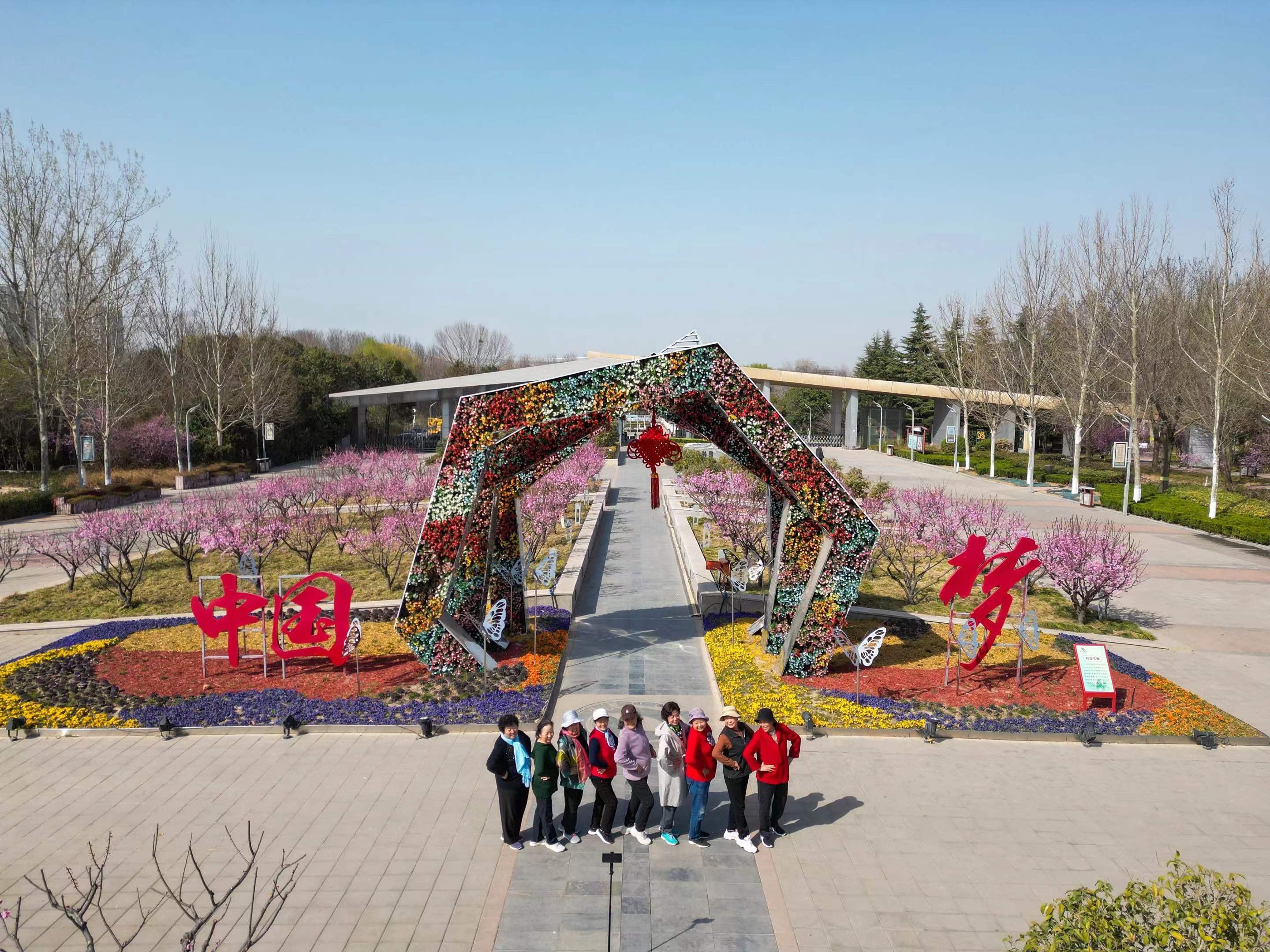 郑州植物园图片大全图片