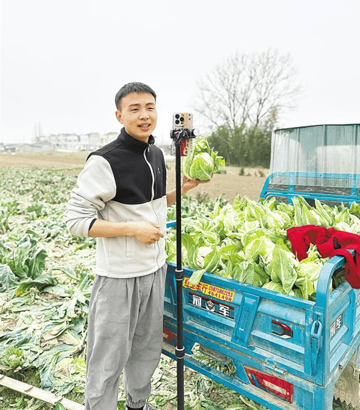 一年卖出30万斤!天门网红助推家乡特产"走四方"_姚超君_视频_直播