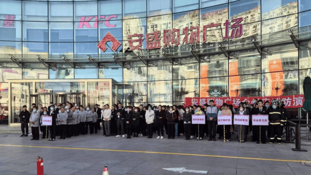专项行动金普新区光中街道精准发力开展消防安全除患攻坚大整治行动