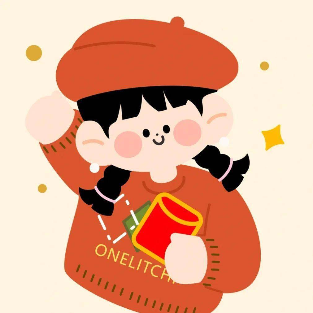 头像| 都是心尖尖上的头像