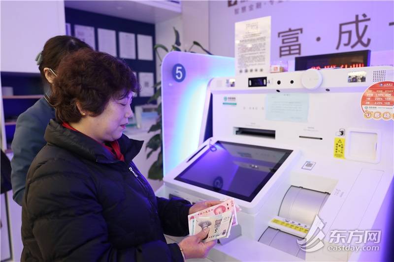 中心查询,预付卡余额查询等服务,涵盖了"一网通办"的128个政务事项