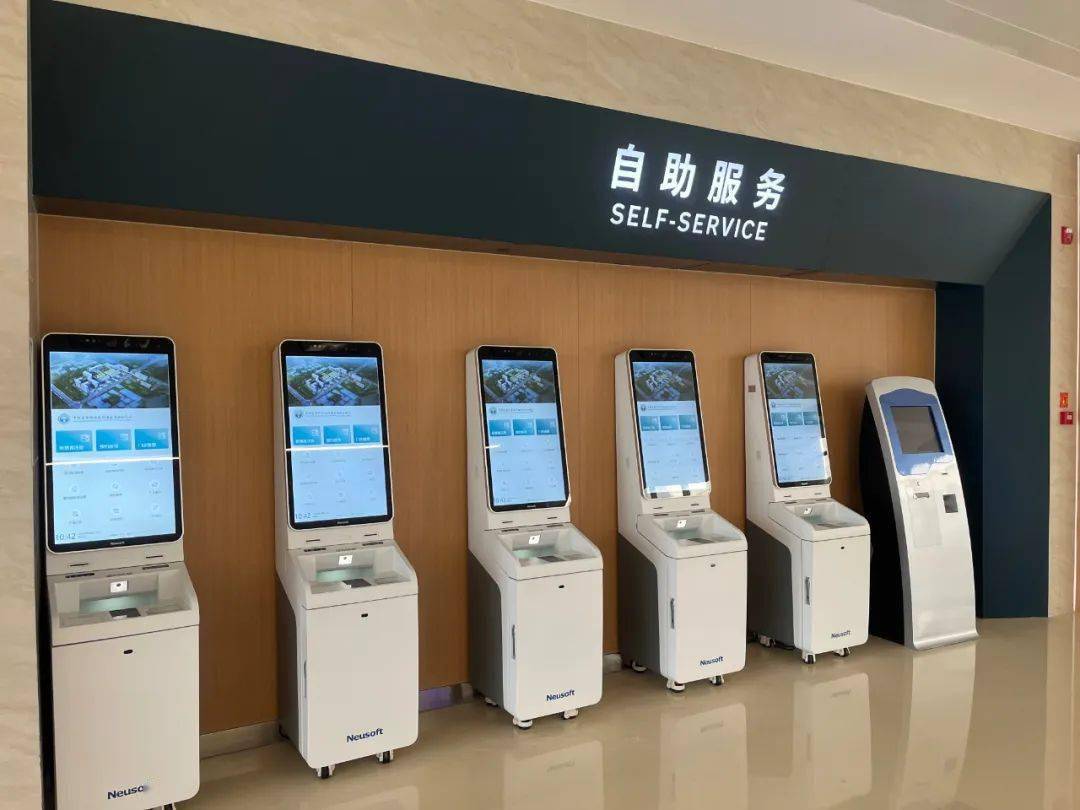 包含中國醫(yī)學科學院腫瘤醫(yī)院、通州區(qū)跑腿掛號，省去晚上熬夜排隊的辛苦的詞條