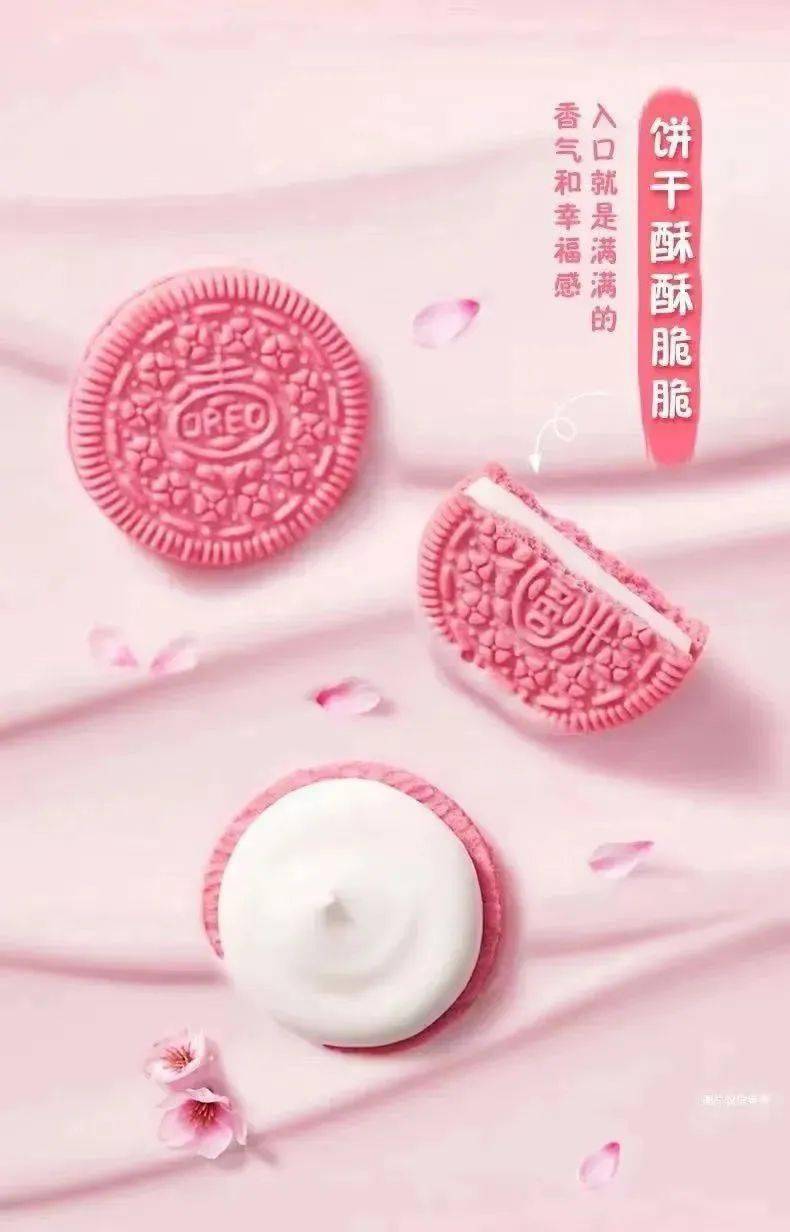 从「春分」看品牌如何表达节气文化的不同面_奥利奥_part_短片