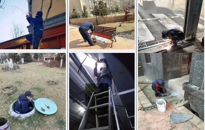 小区维修工干什么的(小区维修工干什么的啊)