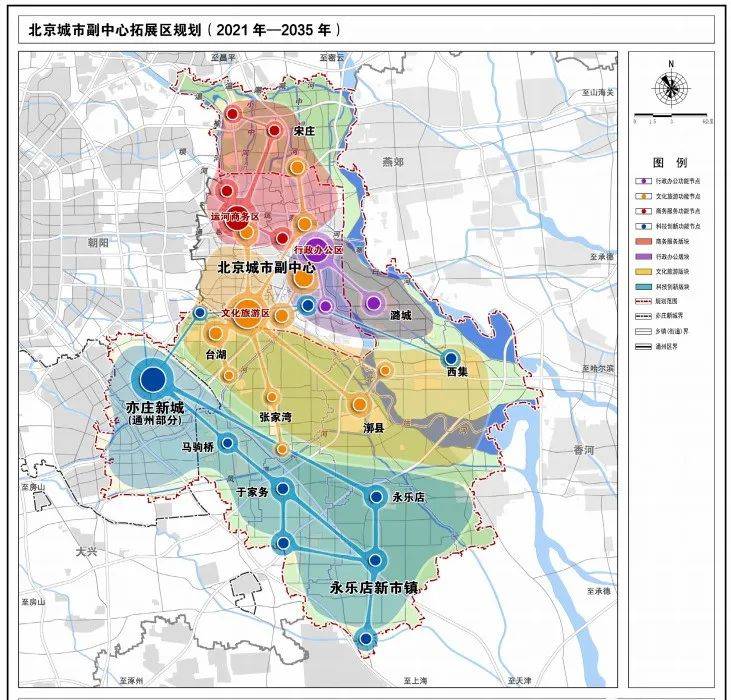 张六庄新规划图片