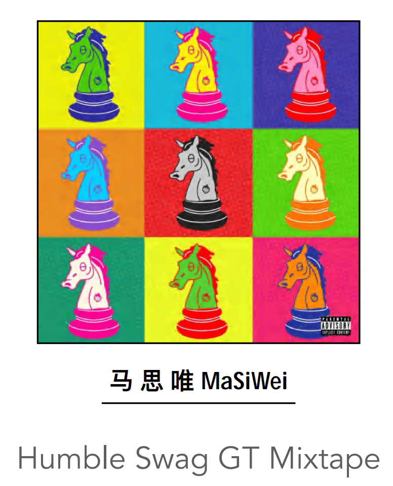 录音师力荐rssstudios人声录制的秘密武器rupertnevedes