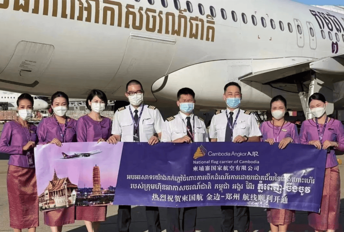 郑州航空港区新开多条航线开放能级再提升