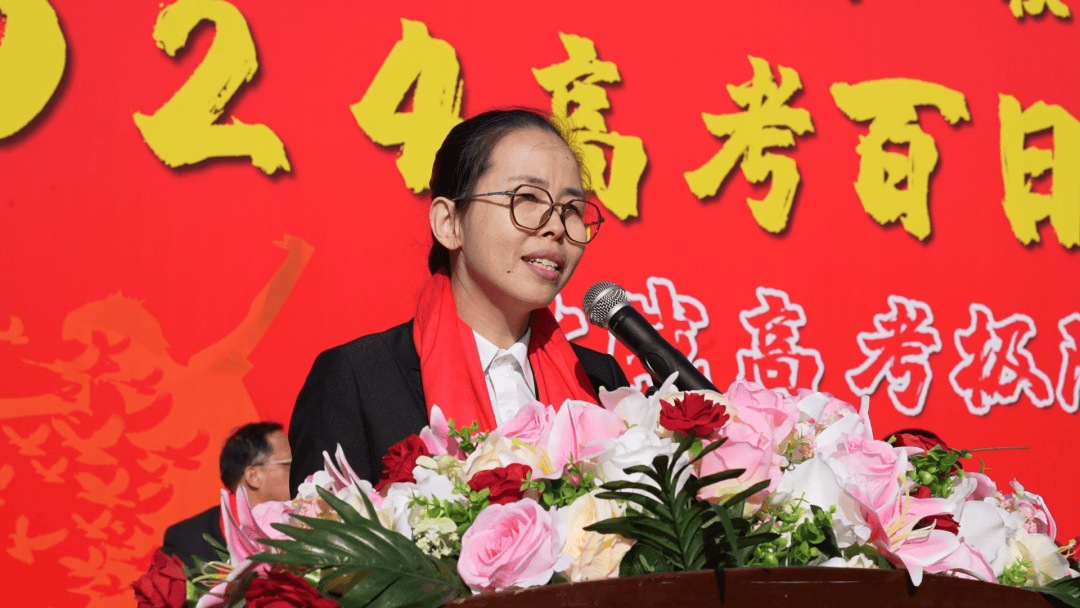 燃爆全场直击广饶一中一校区誓师大会现场