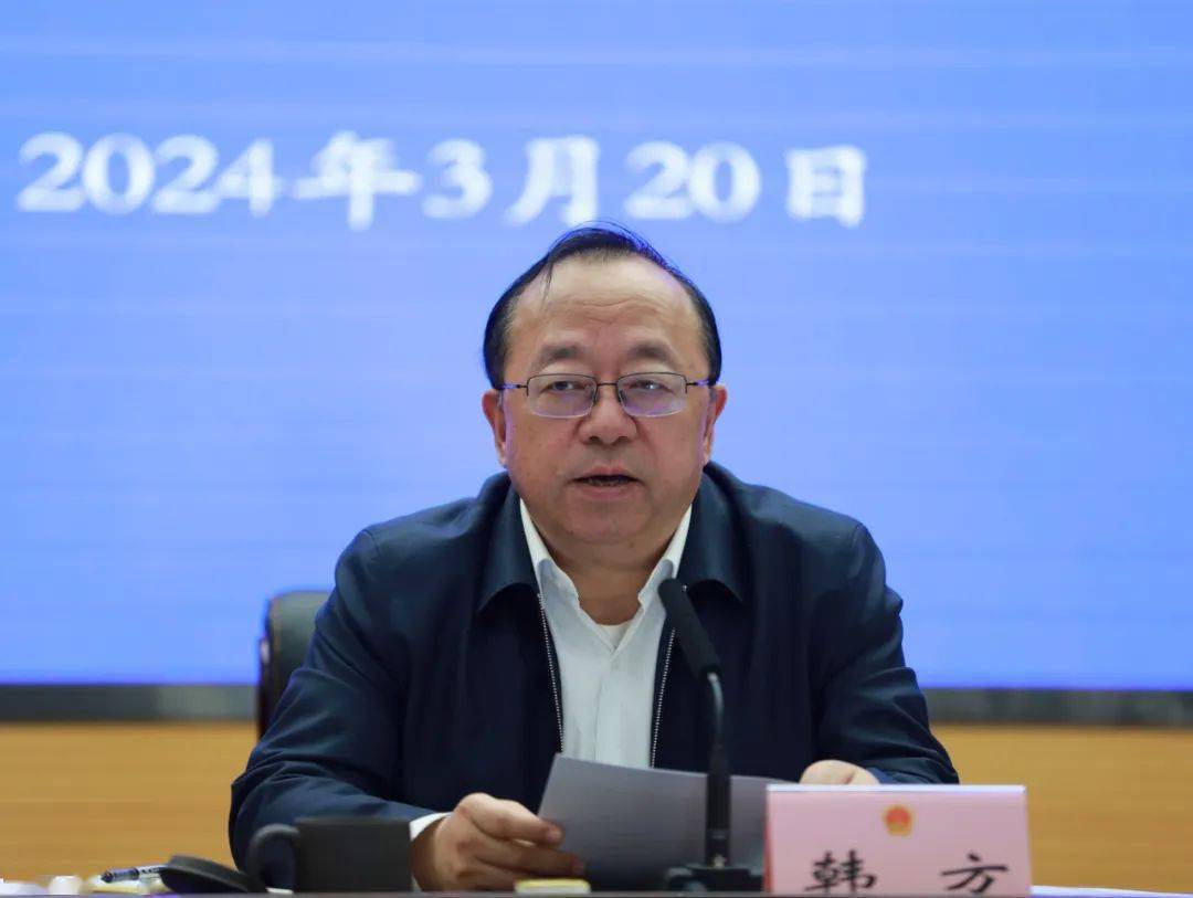 全市"数字人大"纵向贯通验收工作部署会在扬召开_建设_会议_韩方