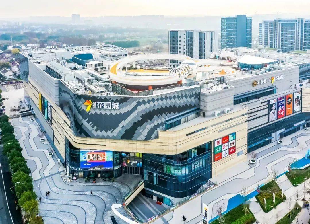 撬动北上海的超级tod来了_城市_交通中心_招商