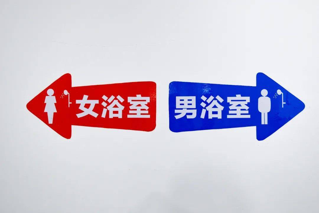 健身房便利店咖啡厅这是大工新宿舍