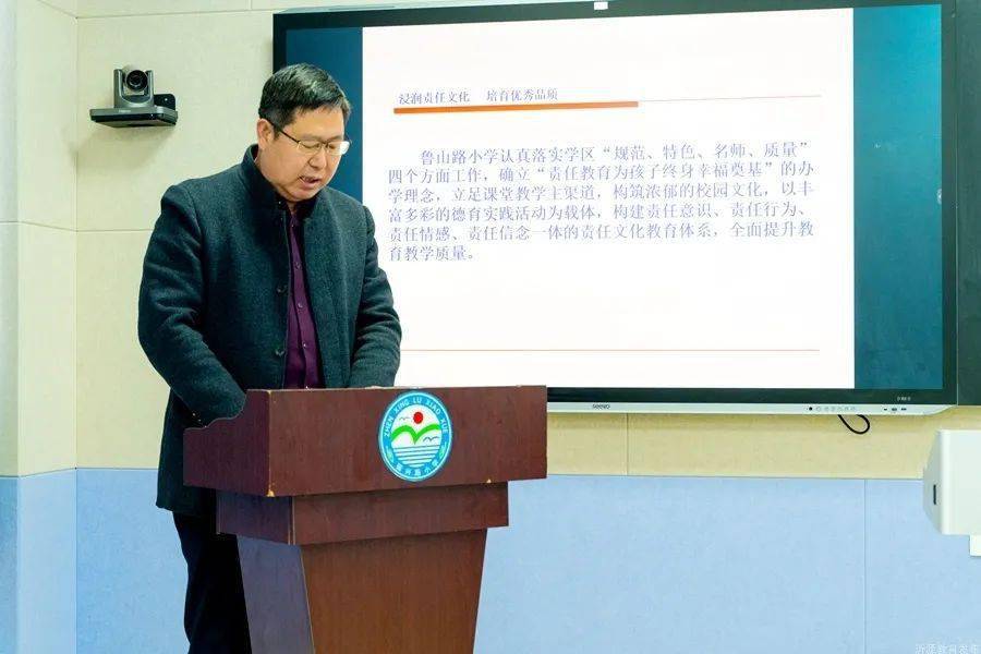 活动中,各校长围绕"规范办学,名师带动,特色发展,提质增效"工作的亮点