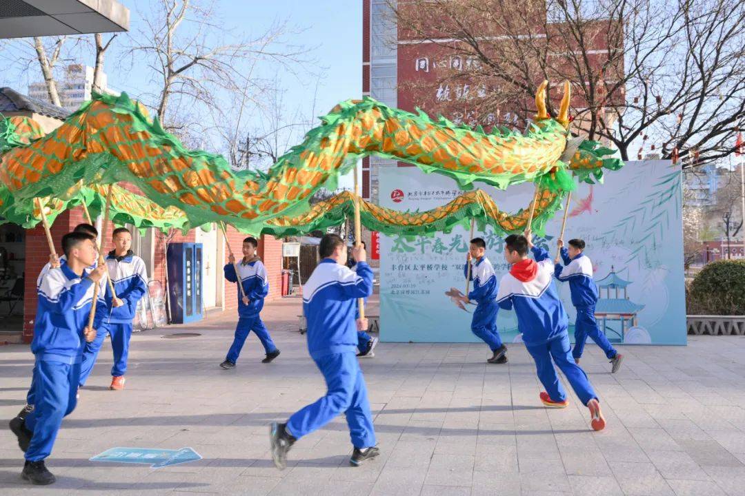 石景山师范附属小学图片