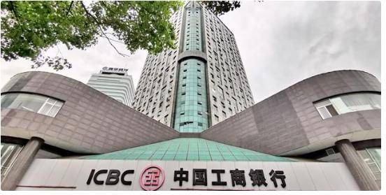 我国存款最安全的3大银行永远不会倒闭你知道是哪3家吗