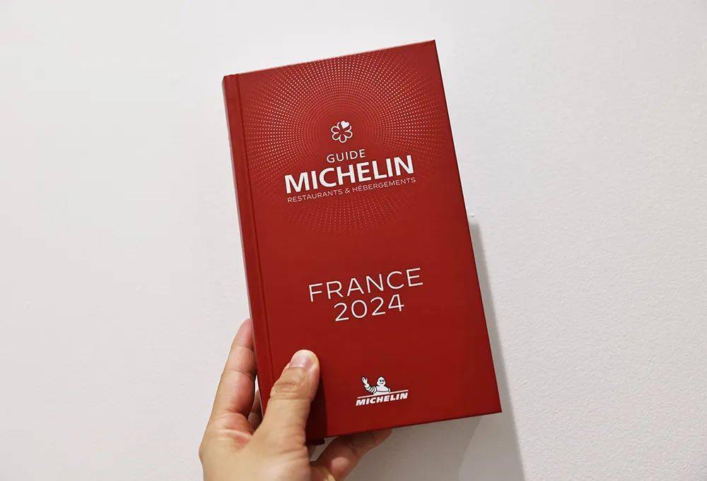 2024法国米其林指南发布!星级大厨中女性又"少得可怜"……_餐厅_gabri