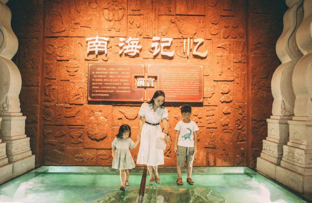 步道>樵高路(海舟三乡路口)>儒溪村>环山大道>南海博物馆(第二签18