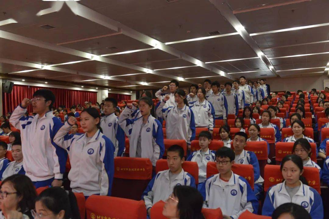 立志丨跃马扬鞭战百日踏歌追梦向未来海淀实验中学初三年级逐梦主题