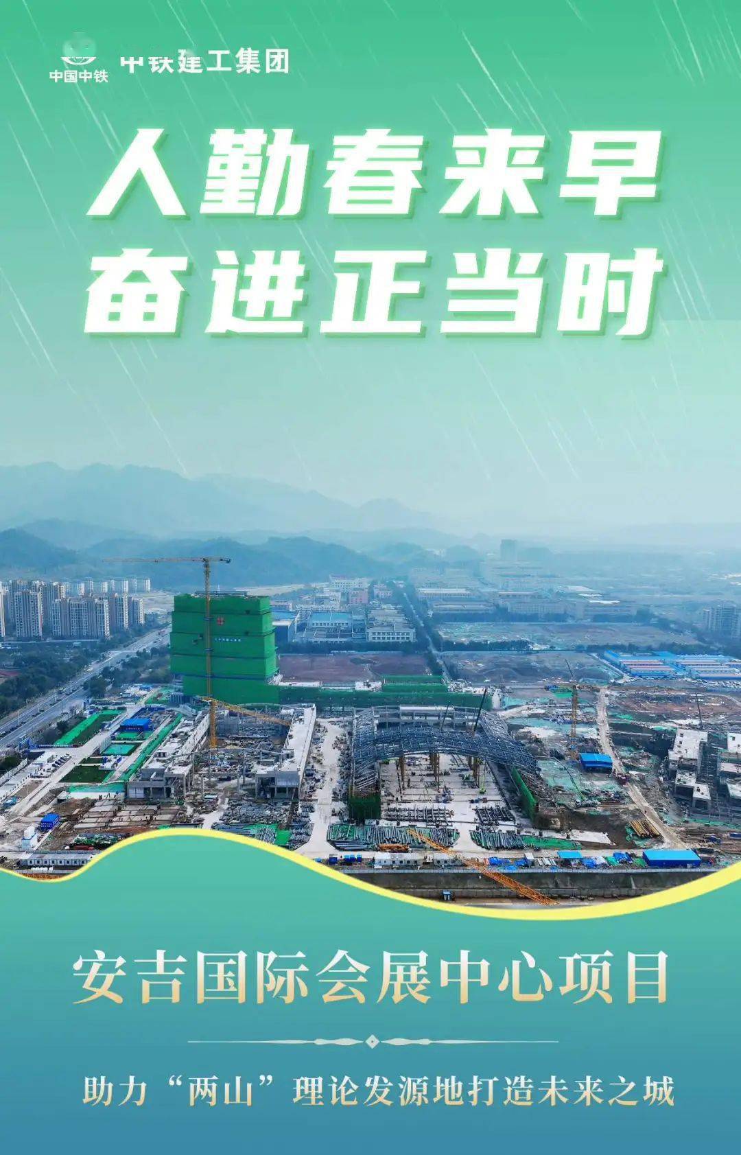 安吉推广网站服务 来自搜狐网