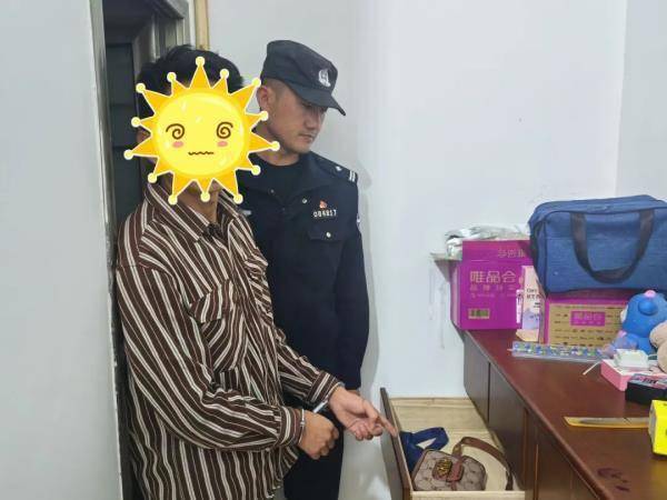偷电动车,手机,现金……保山公安:通通拿下!