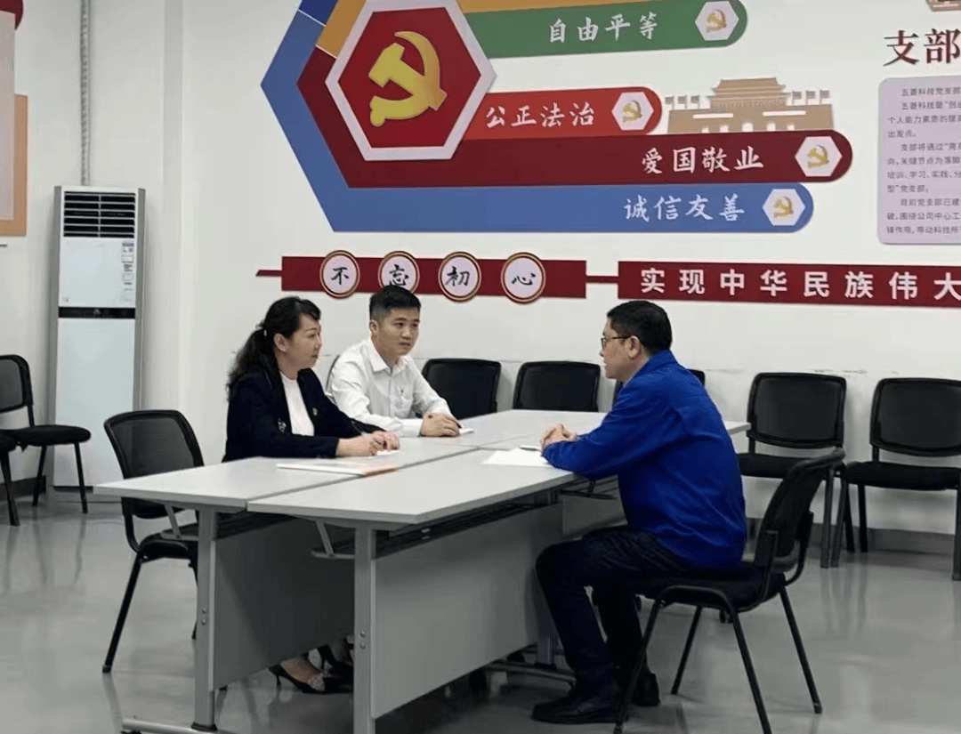 龙城巾帼风采展79郑炜琳以忠诚干净担当书写新时代组工答卷