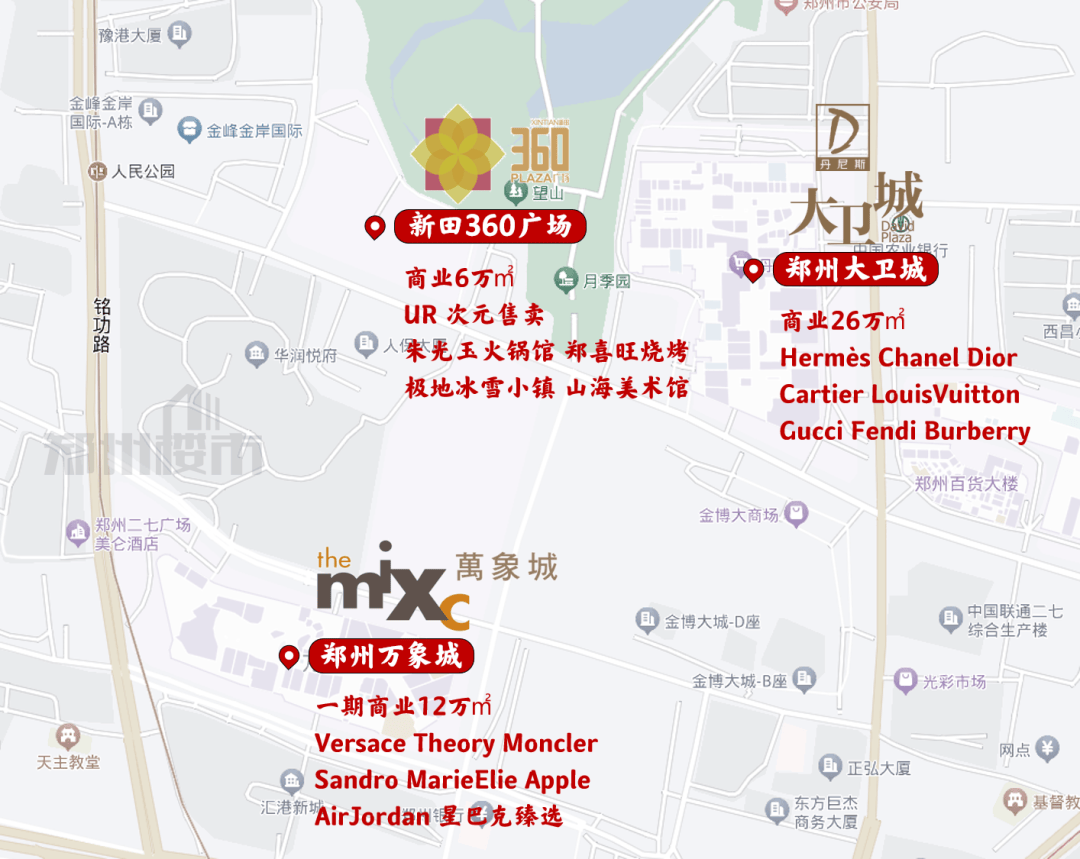 最惨的新田360广场,空了一大半!