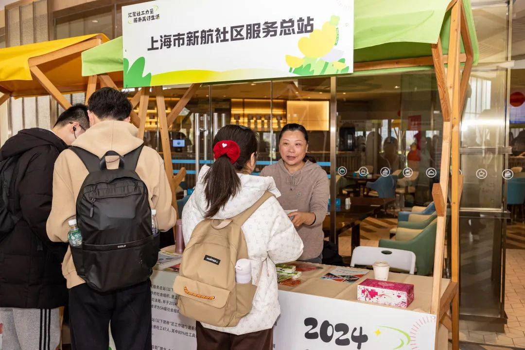 家电维修行业的最新动态