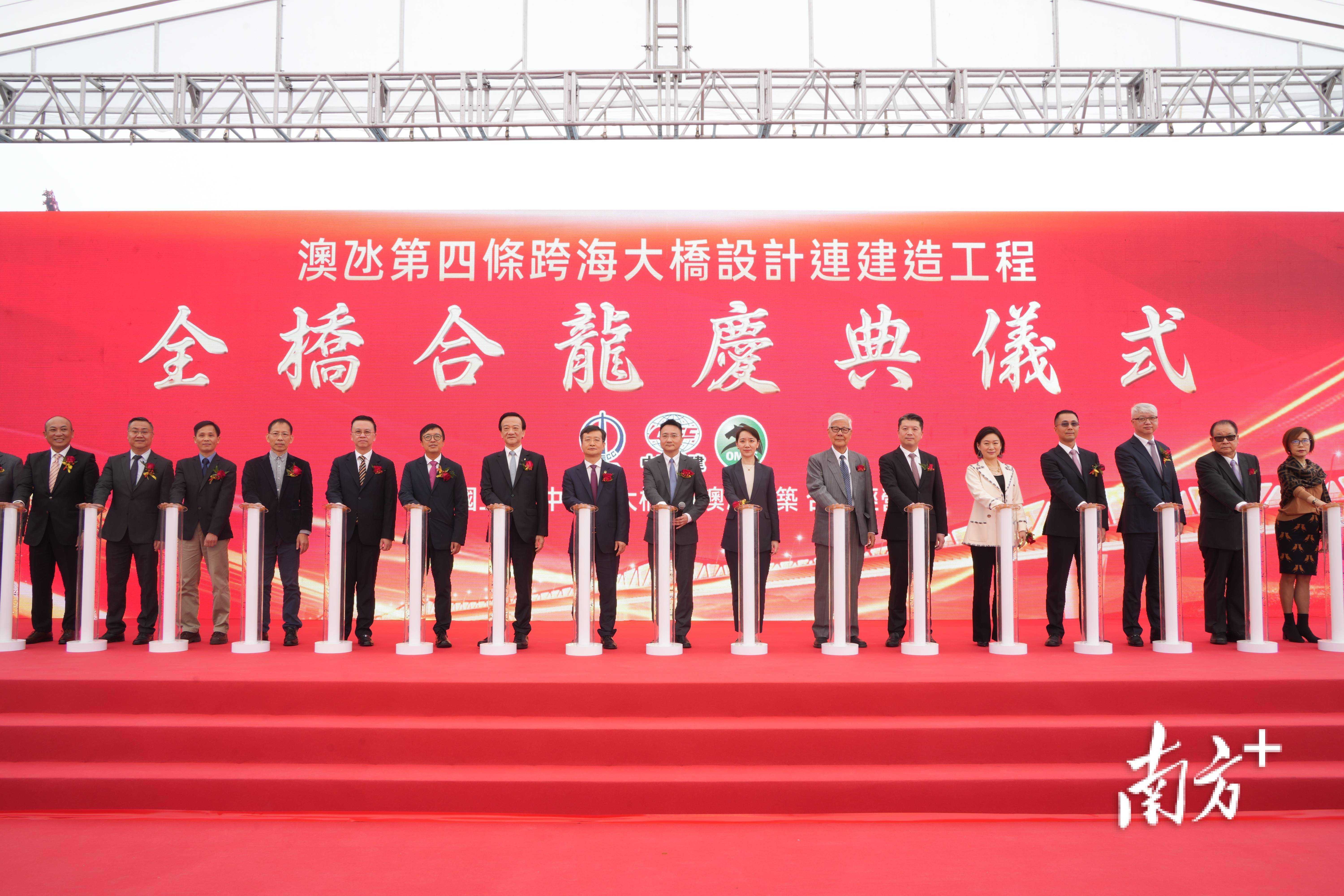 将澳门海,陆,空三个重要口岸相连,是港珠澳大桥口岸人工岛,澳门新城