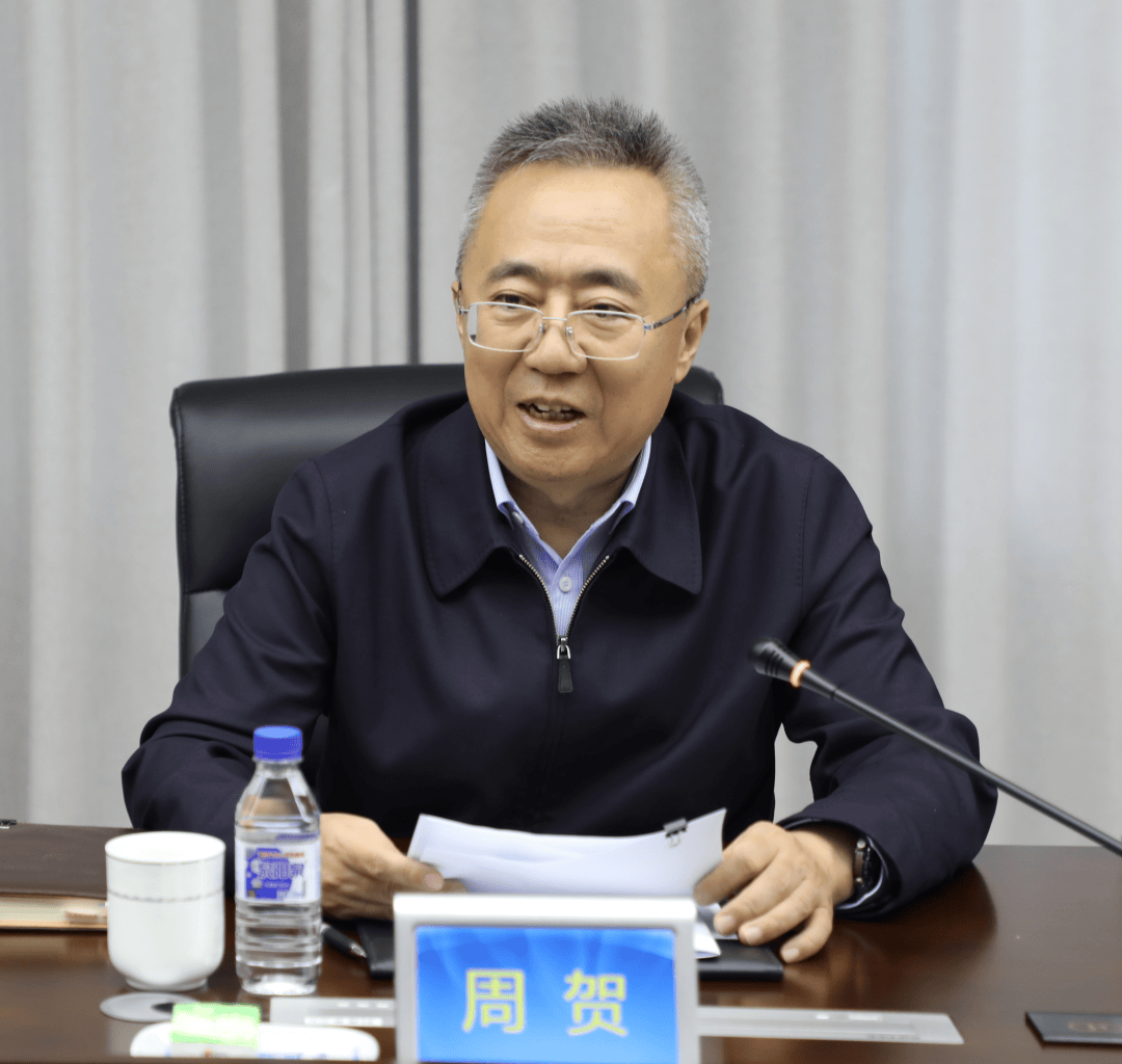 周贺到长春新区,九台区调研基层平安建设工作