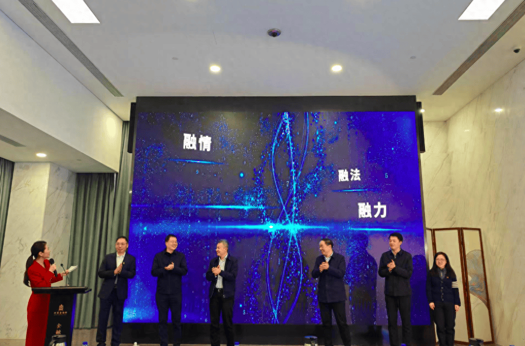 为基层治理提质增效,西城金融街街道启动“六融”行动计划_服务_楼宇_北京