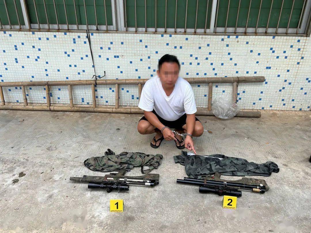 海南警方公布5起典型案例