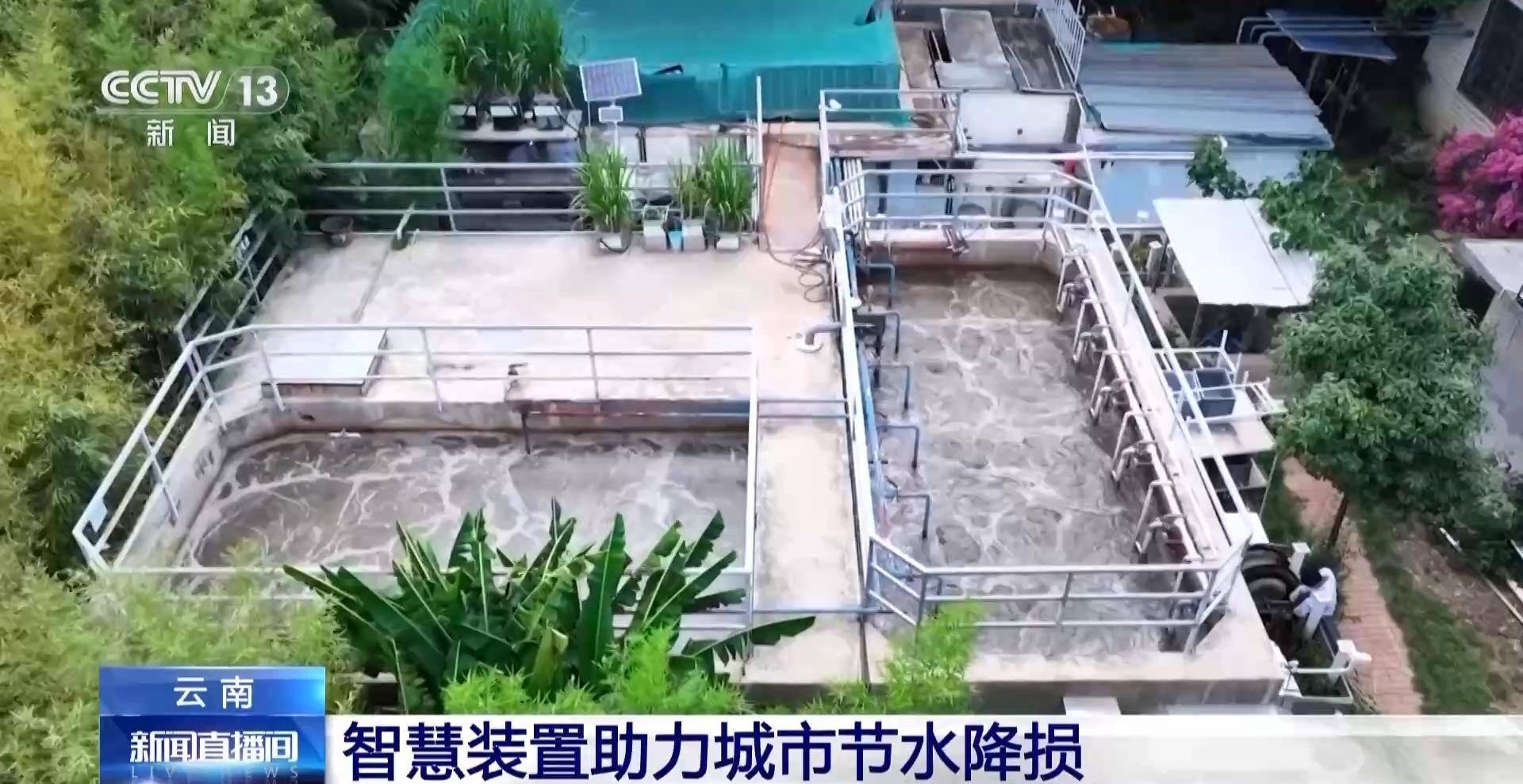 从农业灌溉到城市用水云南各地这样高效节水