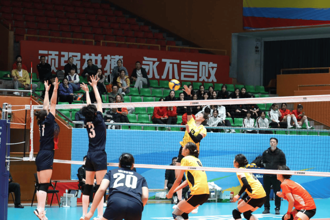 2024年全国u17女子排球锦标赛在漳州顺利收官