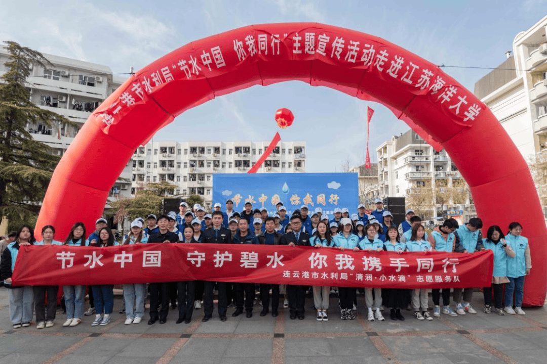 连云港市赣榆区海英草志愿者中心海英草志愿服务中心的前身是"青口镇