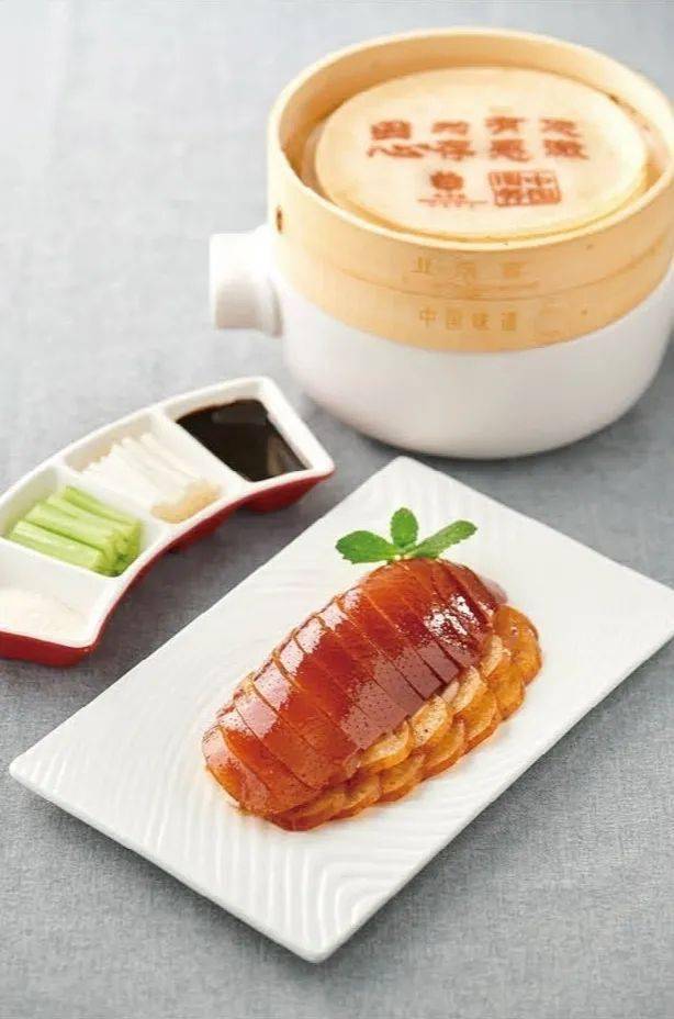 北京宴特色融合菜