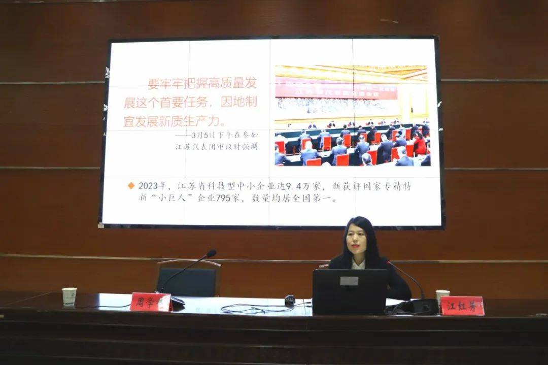 (通讯员新淼 摄)"作为新时代教育工作者,我们要立足岗位,脚踏实地,将